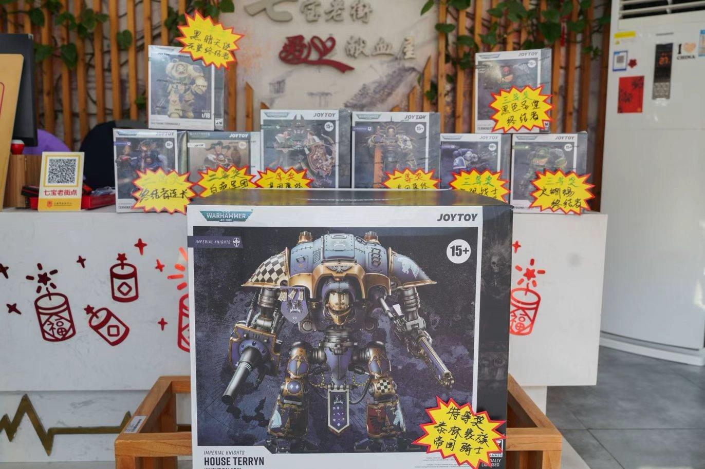 ▲系列模型礼品