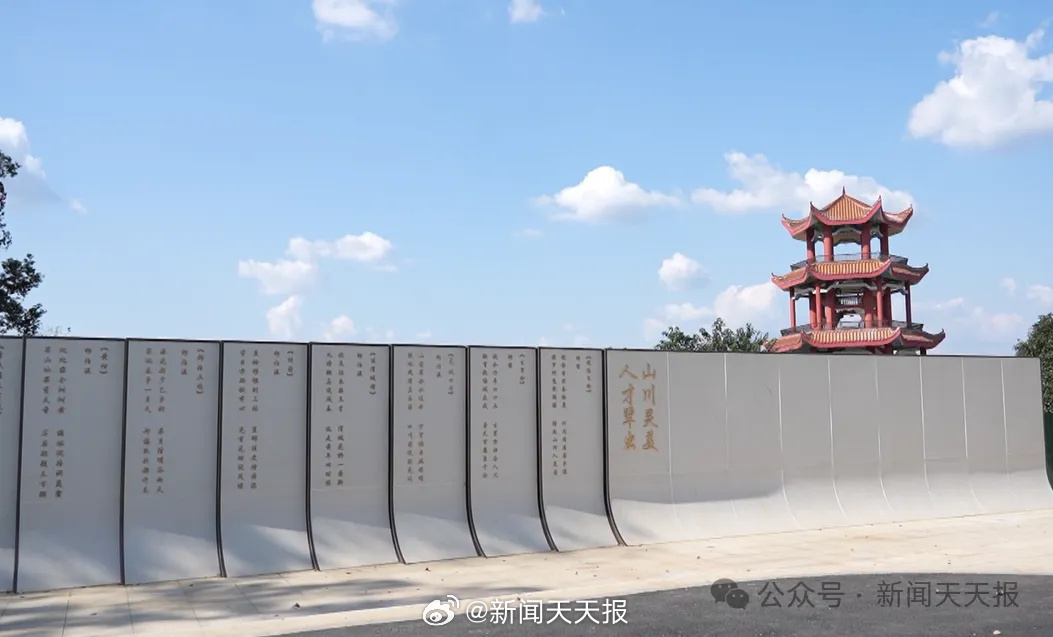 【爬山、遛娃、看美景！乐山这个公园升级归来，周末约起~】对很多犍为人