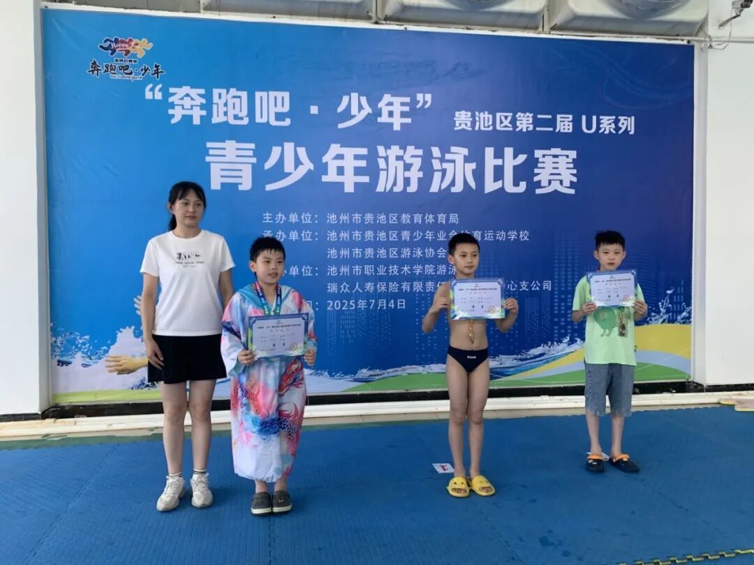 微信图片_20260401170719_306_2.jpg