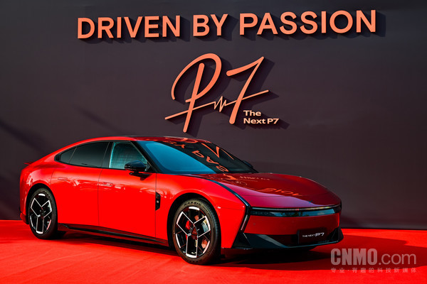 小鹏P7