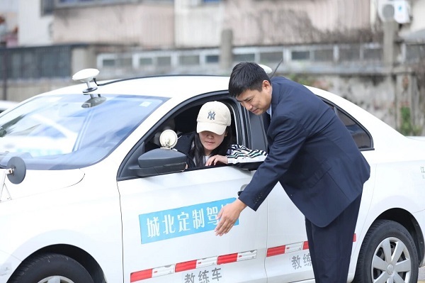 教练教学1.jpg