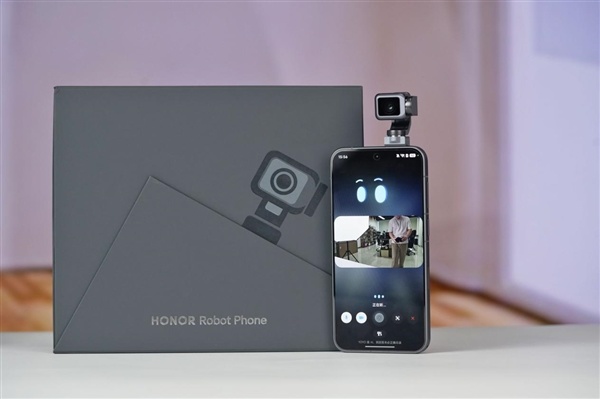 全球首款机器人手机登场！荣耀Robot Phone图赏 把机械云台做进机身