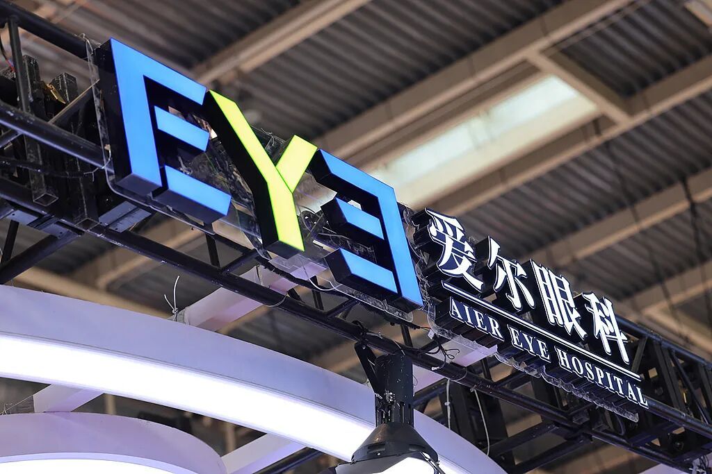 图/视觉中国