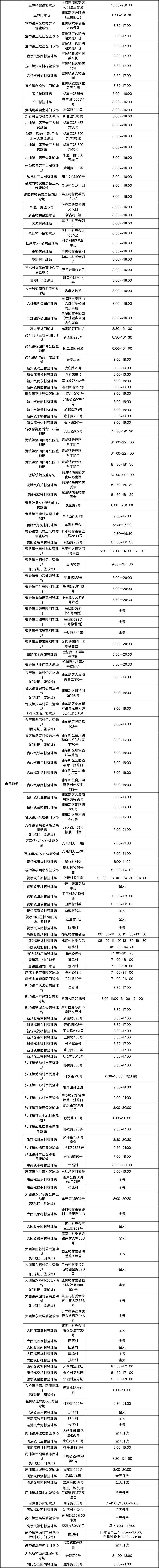 未标题-4.jpg