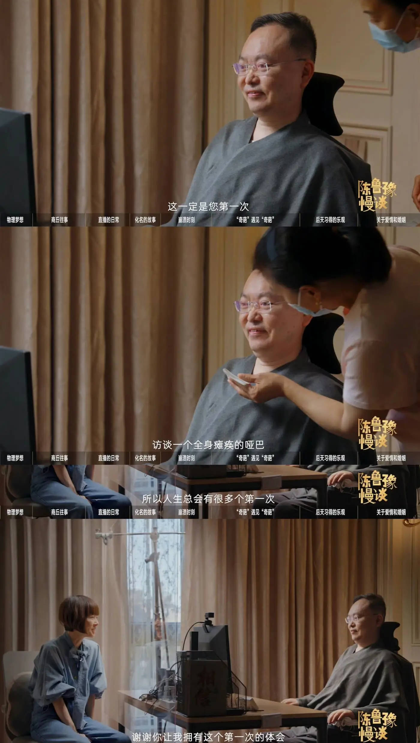 微信图片_20260621153430_934_1.jpg