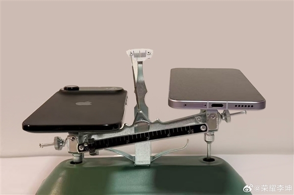 既Pro又Air！荣耀Magic8 Pro Air官宣 1月19日见