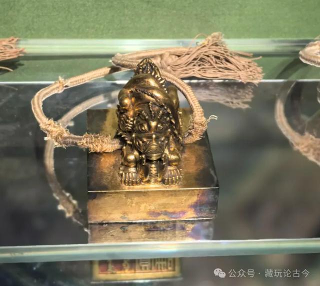 故宫藏清代金玺（只是参考）