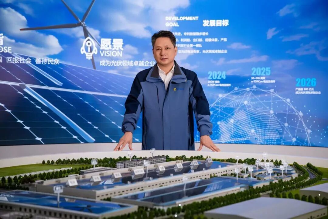 独家对话中环新能源余竹云:一个真正的吞电兽出现了 独家对话中环新能源余竹云:一个真正的吞电兽出现了