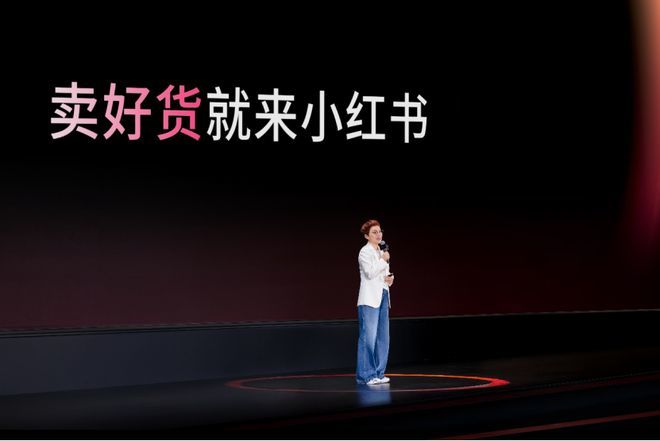 图片开端:小红书