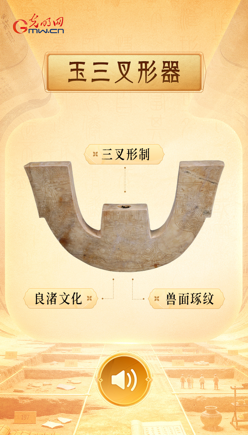 【何以中国&middot;当惊世界殊】“文物会说话”有声海报｜大江流日夜，千年文明从这里走来