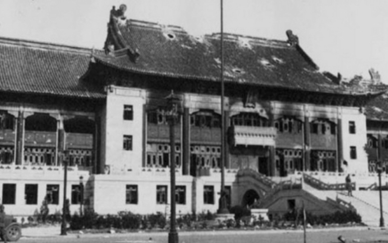 江湾“大上海计划”上海市政府大厦（旧上海市政府大楼），现为上海体育大学行政楼