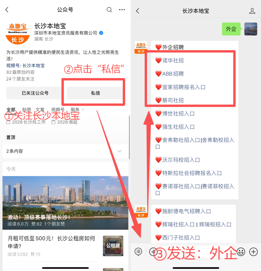 b28947c72e88a24db1531ca5d525c2fc.png