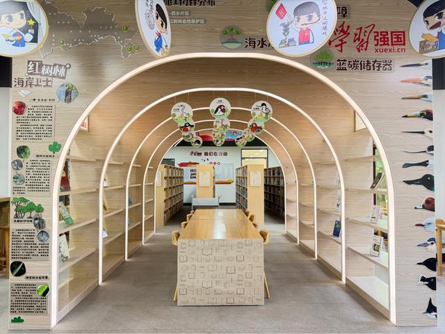▲绮云书院阅读区。