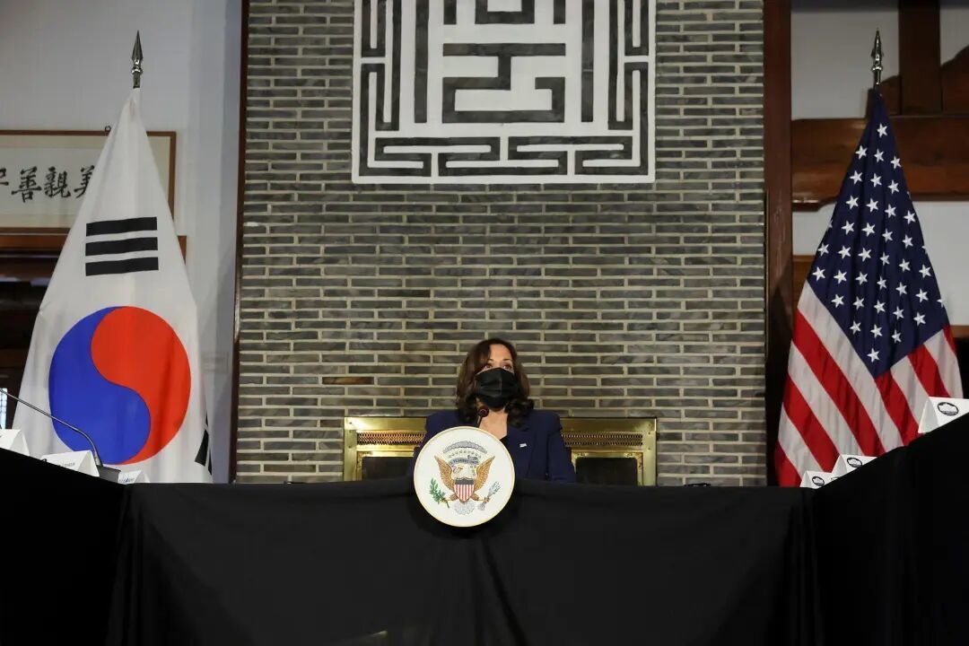 SKOREA-US-POLITICS-DIPLOMACY