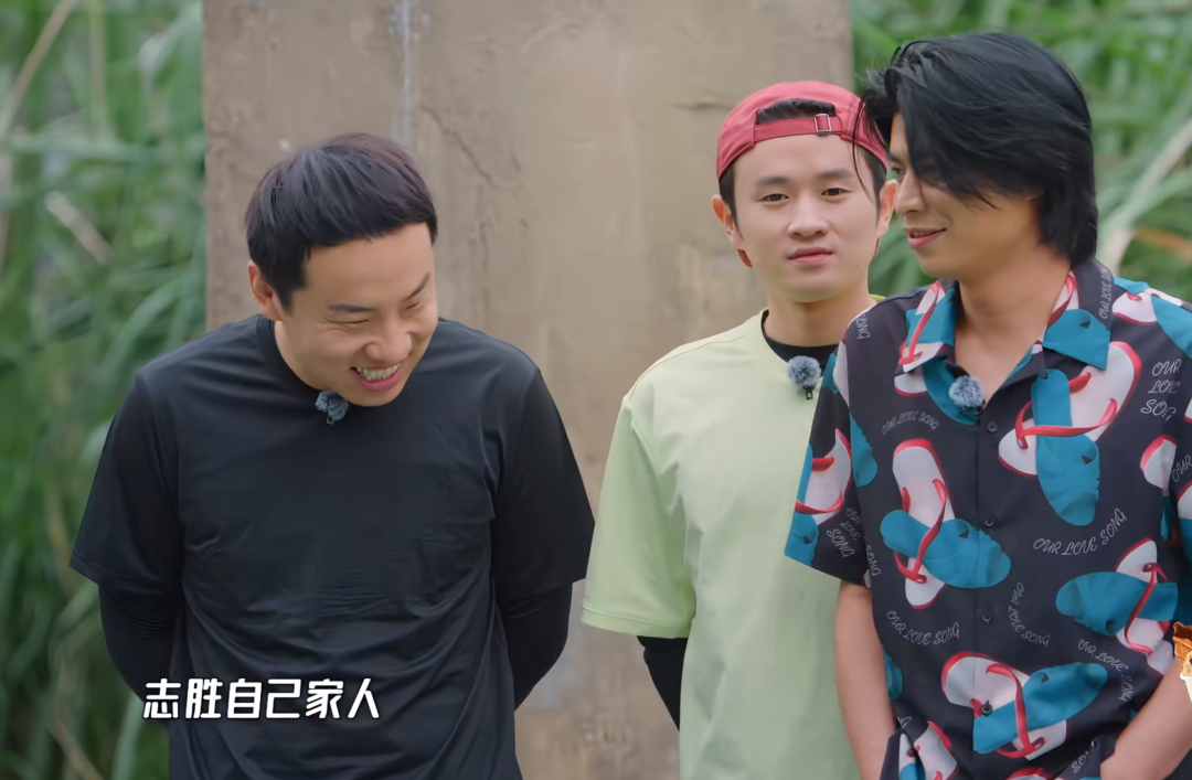 徐志胜、王勉一起参加《五哈》