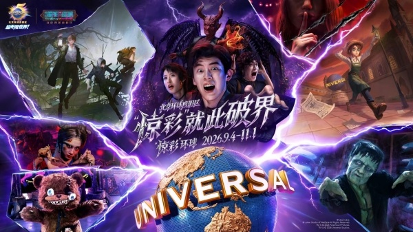 微信图片_20260917060105_1036_62
