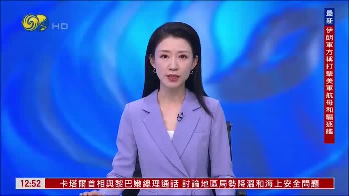 印尼塞梅鲁火山喷发 火山灰柱高约一千米