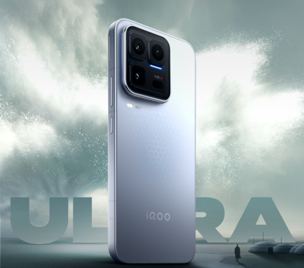 iQOO 15 Ultra