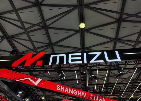 魅族手机被传将于3月退市 客服回应:未接到通知 线下运营仍正常