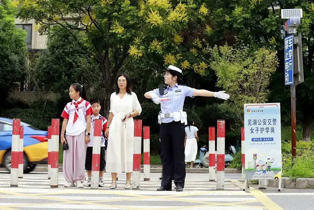 文章配图-1