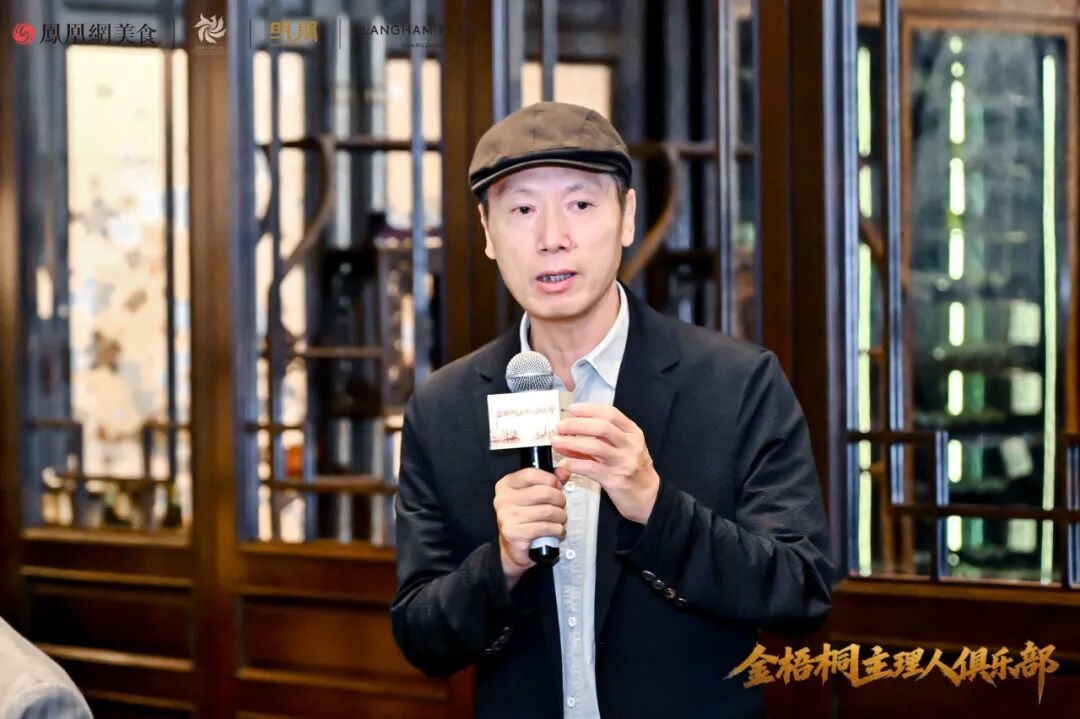 △广东省烹饪协会名誉会长余立富先生