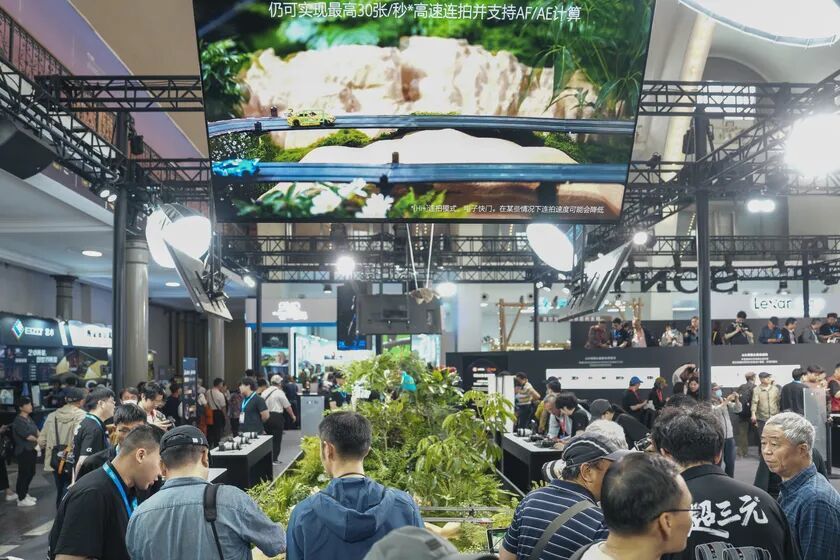 画质巅峰与超远摄利器，，索尼新品首秀2026 CHINA P&E
