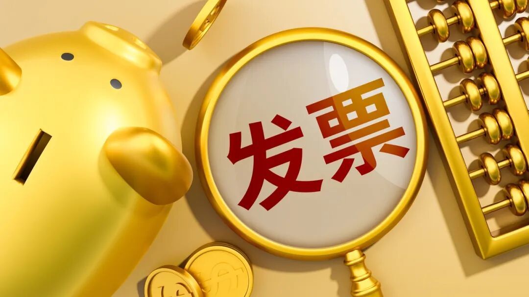 图虫创意-1731205590796599311.jpeg