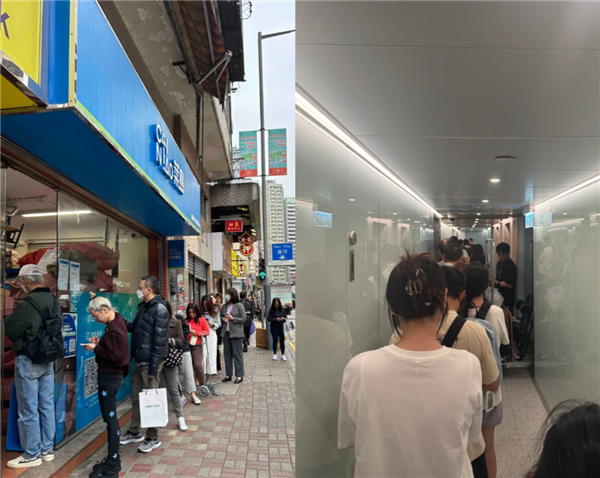 大厂们冲进香港之后 我开始心疼以前的香港人了