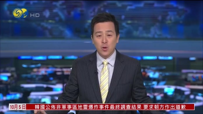 一艘运粮船在黑海沉没 2死11人获救