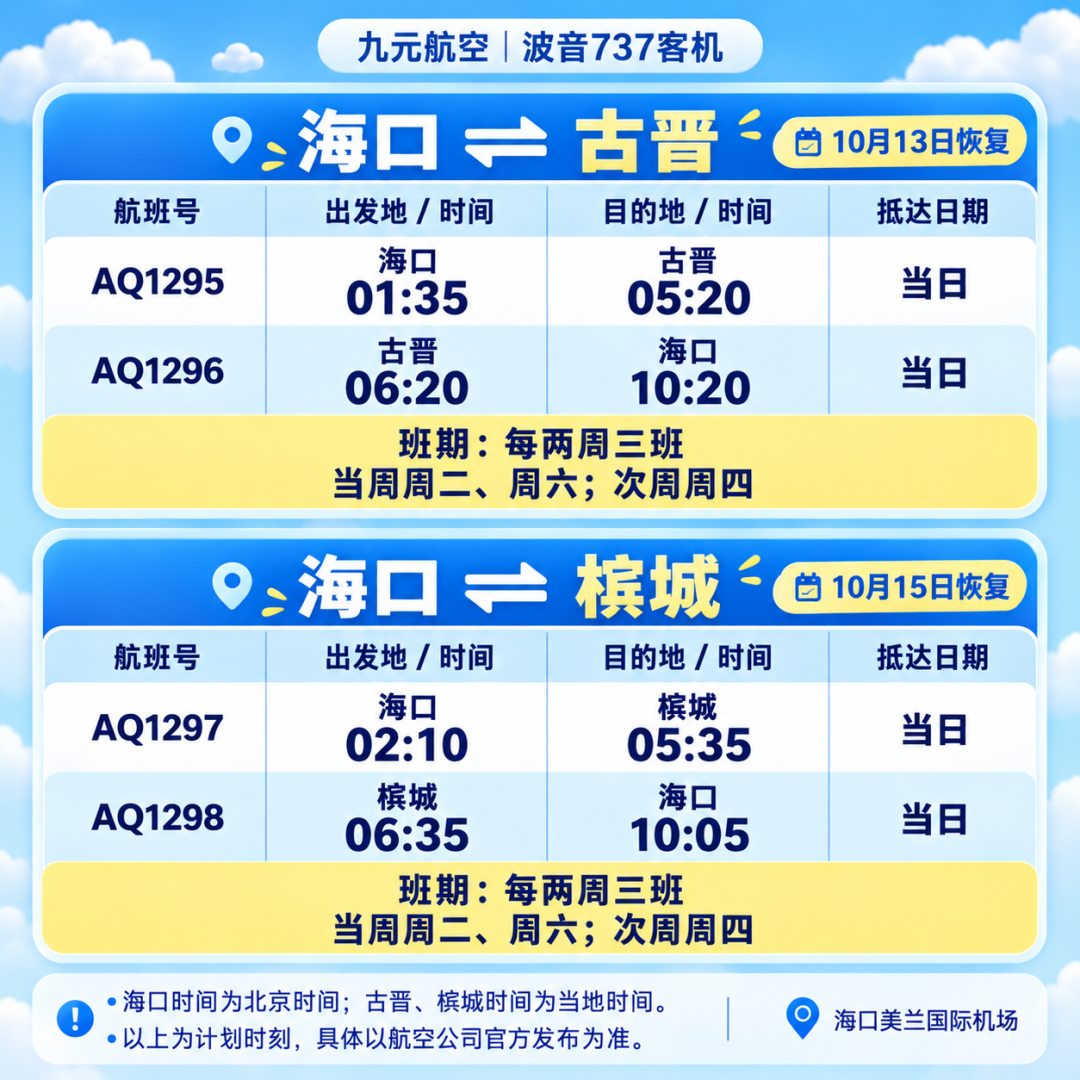 ac329ab51e8c5299353d41620e6e59a9.png