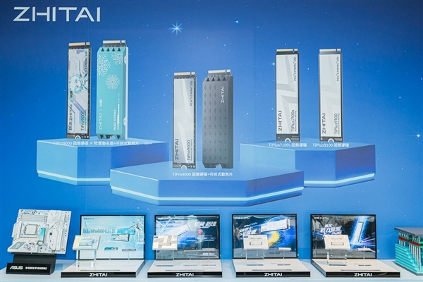 长江存储致态PCIe 5.0旗舰SSD发布:满血14.9GBs 华硕联名款同步亮相