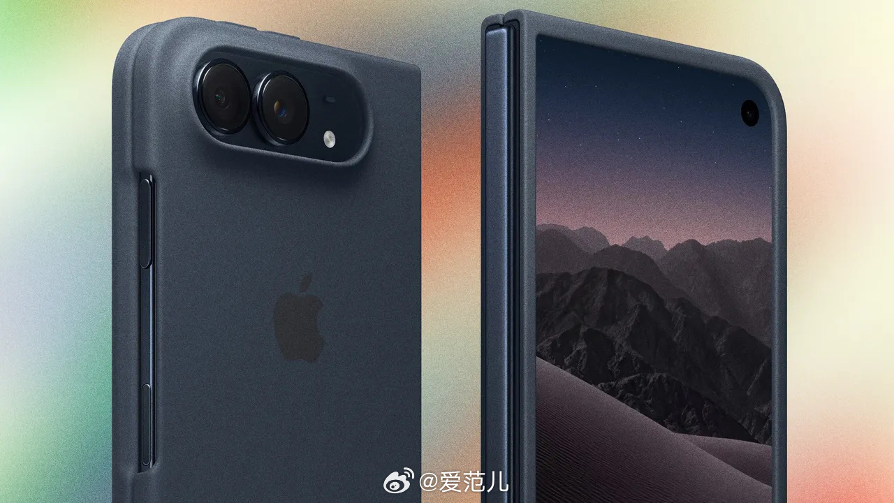 【苹果 CEO 特努斯:iPhone Duo 体现技术与人文交汇,比