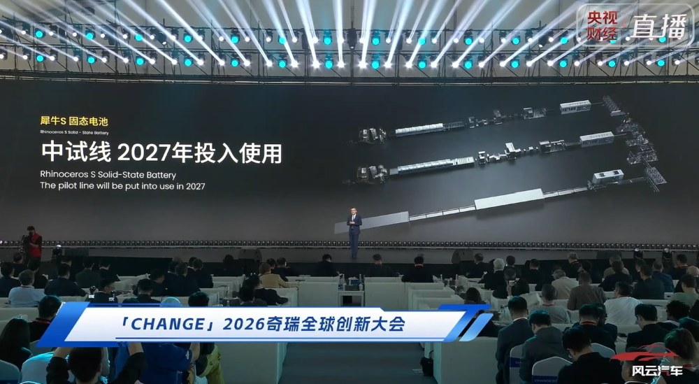 23.59万起！比亚迪王朝网9系旗舰新车上市，高管：对传统豪华车降维式打击