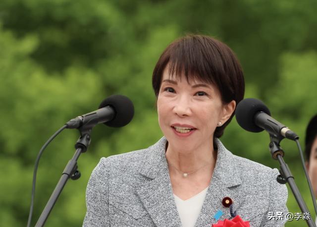日本首相 高市早苗