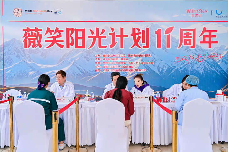 QQ_1785484541593.png
