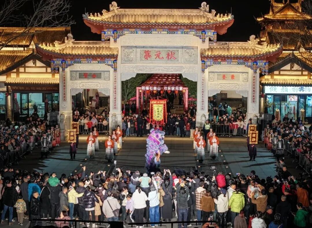 微信图片_2026-01-31_132305_004.jpg