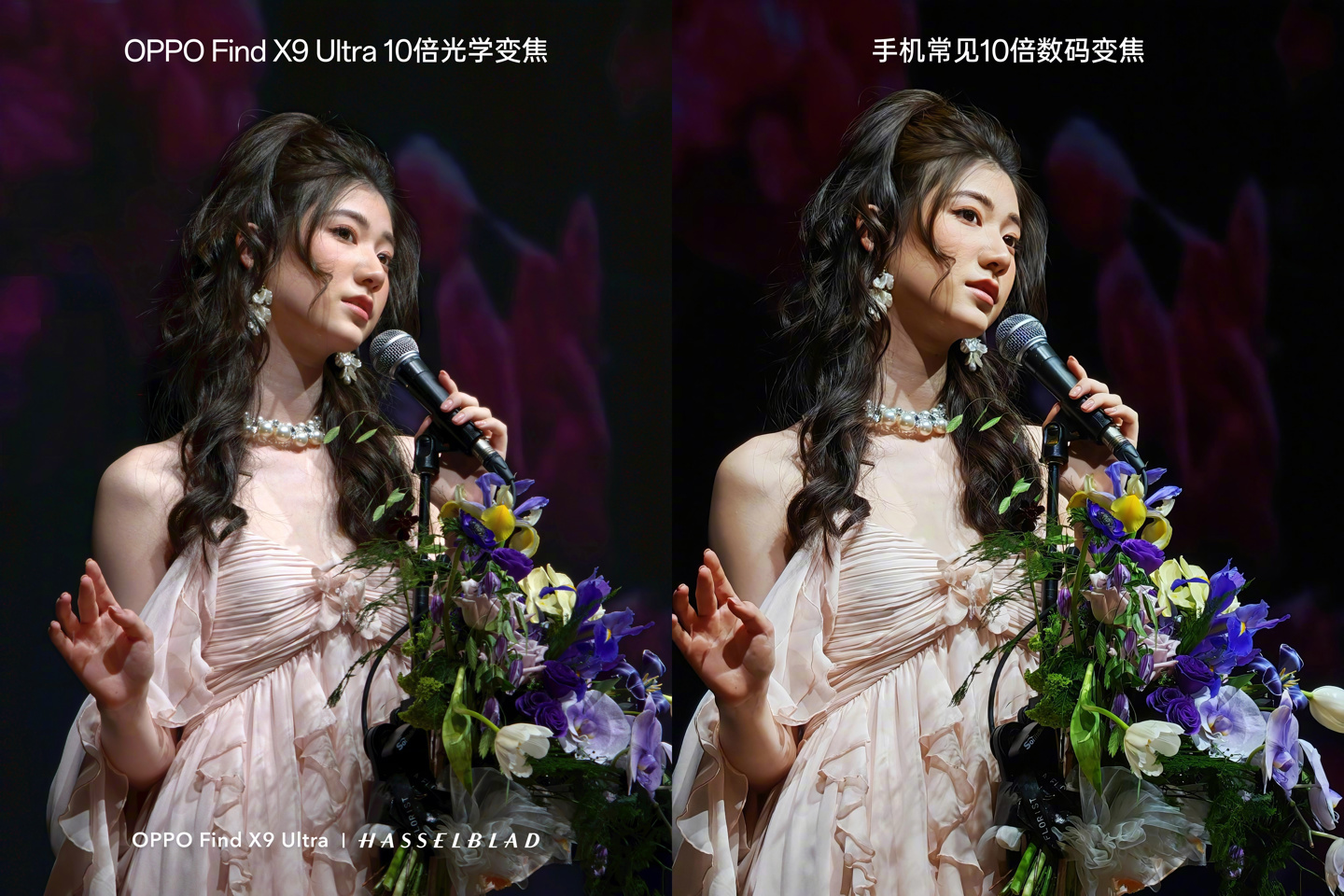 刘作虎晒OPPO Find X9 Ultra手机10倍光变样张