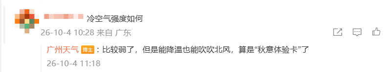 15eae95d-6066-4e87-984c-78b78869a402.png