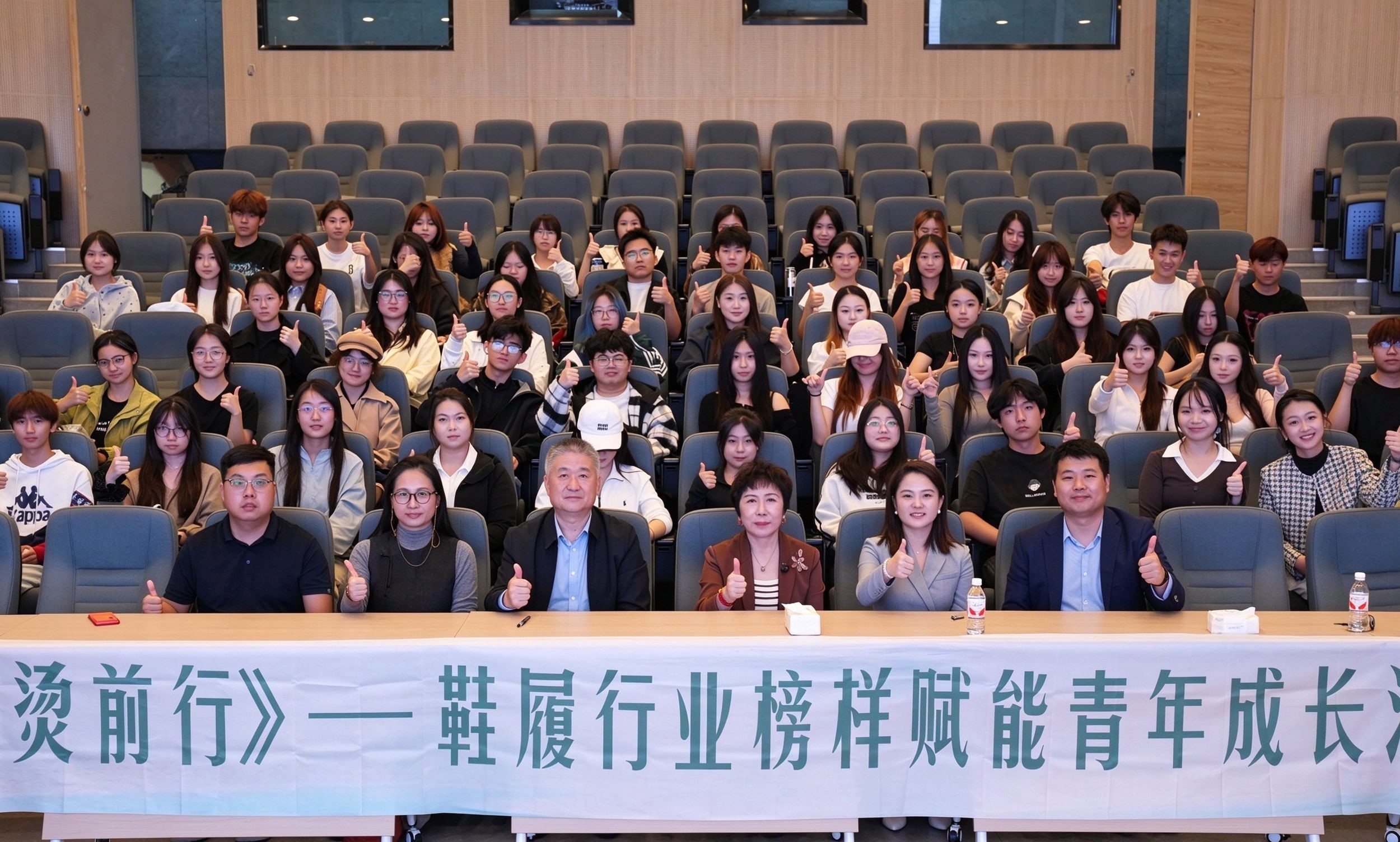 修掉名牌(2).jpg