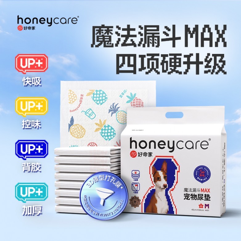 02  m码单包800_副本.jpg