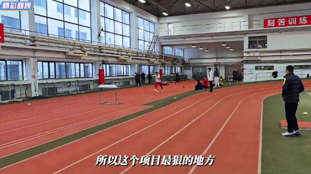 20岁陈圆全国田径赛13秒14跻身前三配资炒股平台官方网站，展现跨栏潜力