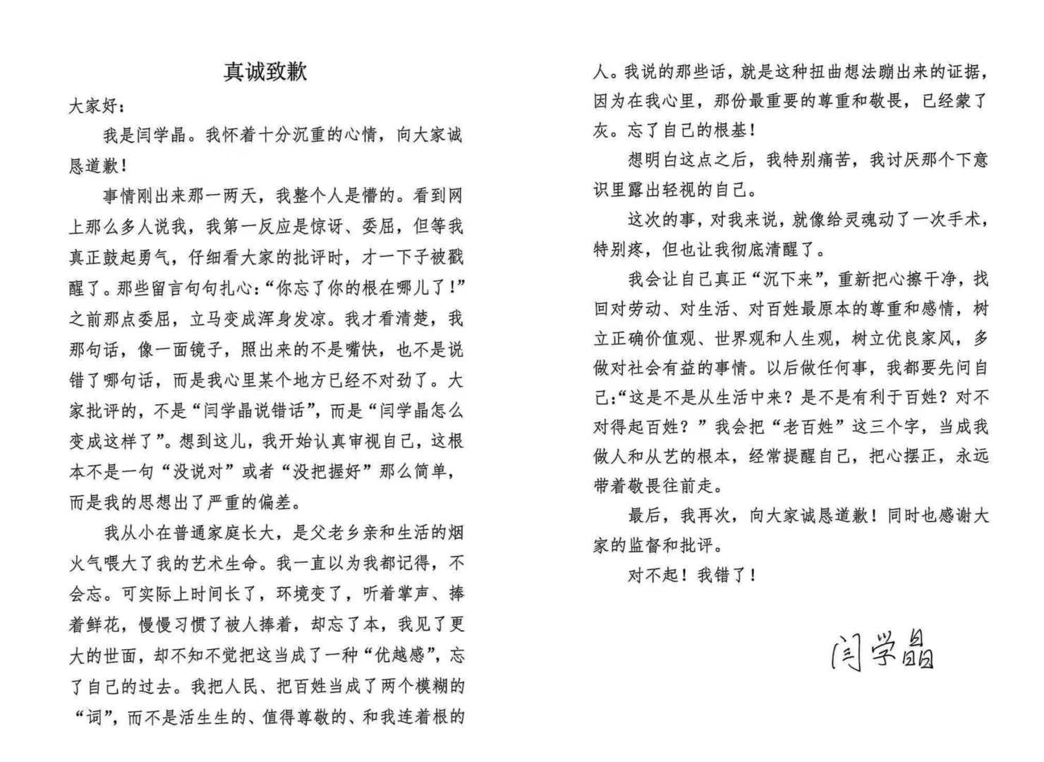 640 (1).png