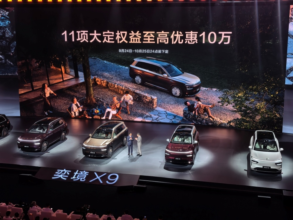 59.98万元起!奔驰长轴距GLE上市:后排可躺,智驾全国能开