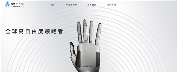 卖油条的开始押注机器人：餐饮行业迈向自动化