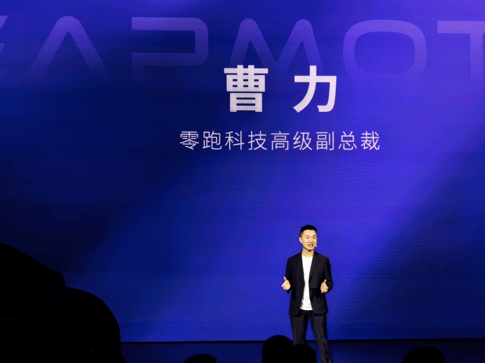 最贵不到13万!零跑双车上新,高管喊话:友商明年才能赶上