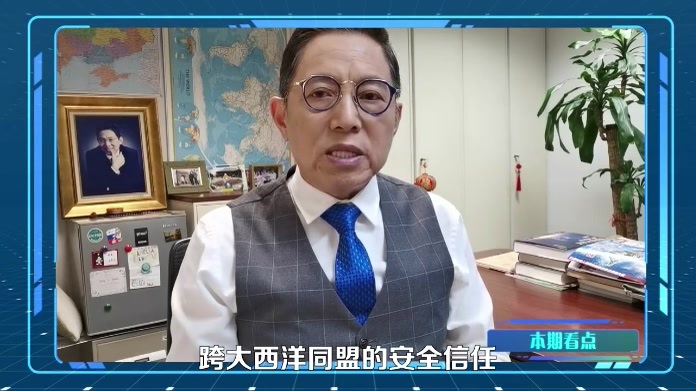 特朗普以制裁让步换资源协议，暗藏多重战略算计 #零基础看懂全球
