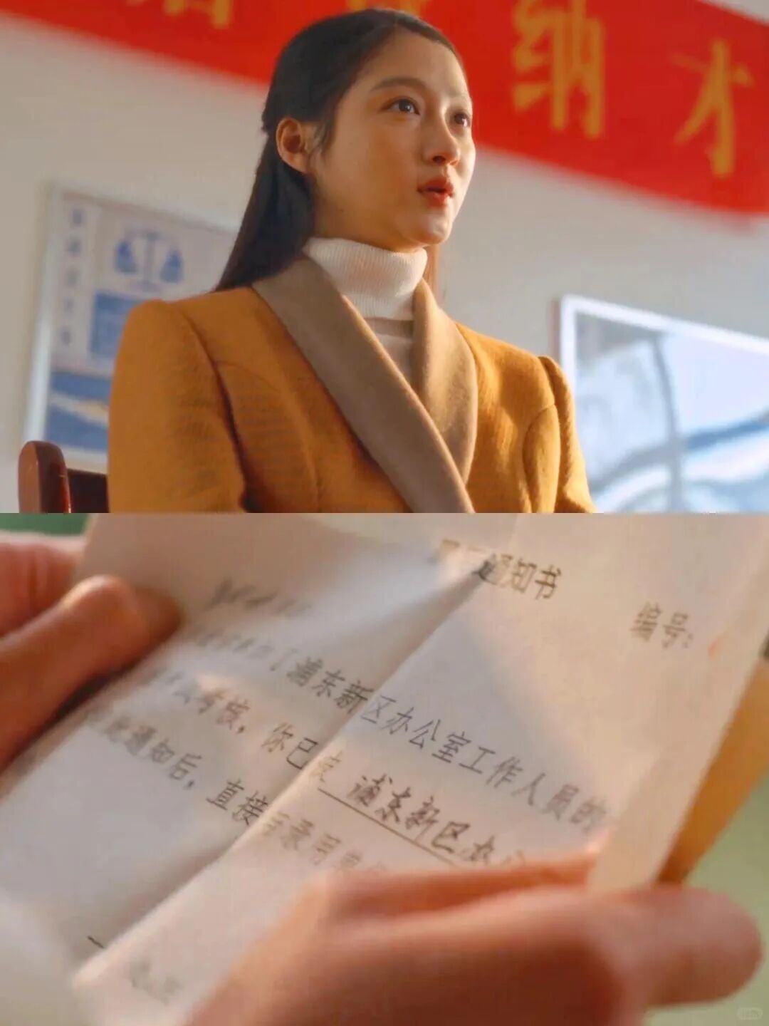 很多人把考公当做重启人生的选择,但不应该是唯一选择。(图/《小巷人家》)