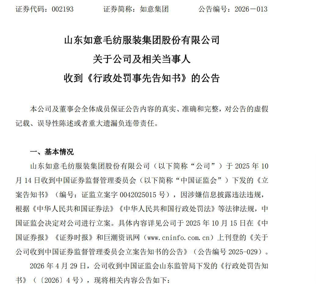 b9536946-02a8-42b7-aaad-1ae4ea350a51.png
