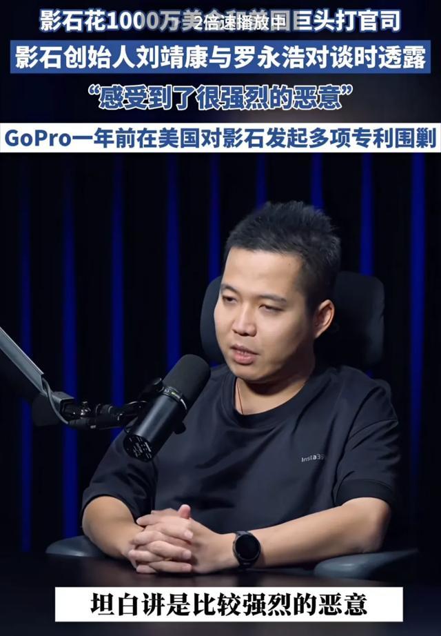 暴跌百亿的“相机圈苹果”,为轻视中国付出代价