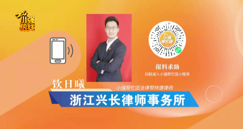 ScreenShot_2026-10-15_112832_363 (1).png
